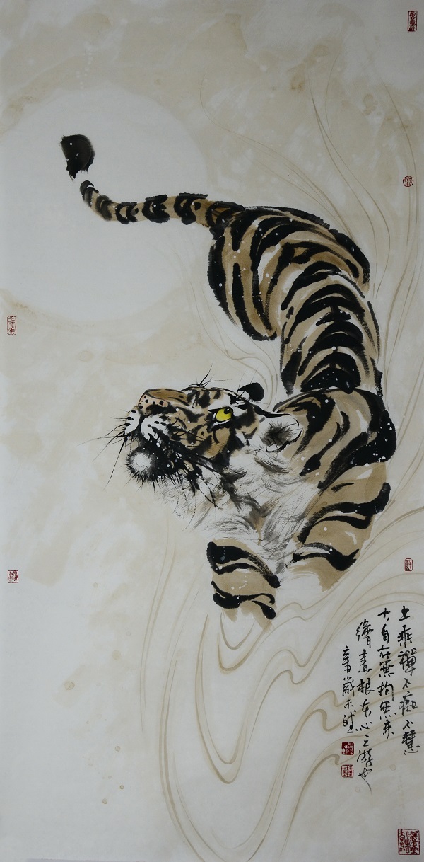 葛艳斌2022年虎画迎春作品展圆满结束