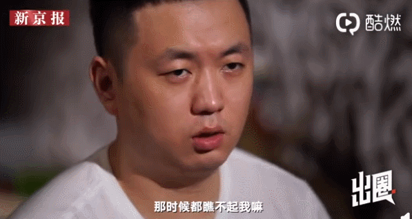 药问?药水哥擂台大战向佐 ,真正的赢家竟然是它?