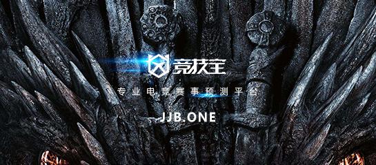 「竞技宝jjb one」圣枪哥离开lng实锤?已取关lng