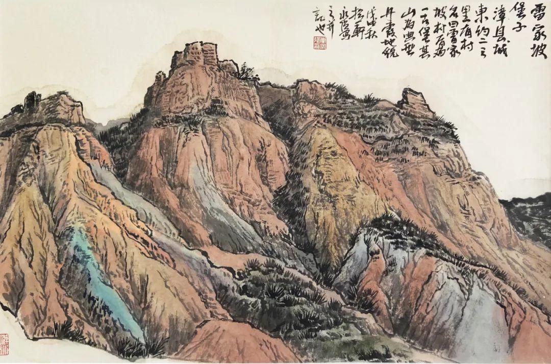 「艺展中国」翰墨留香·西部放歌——李永强中国画作品汇报展