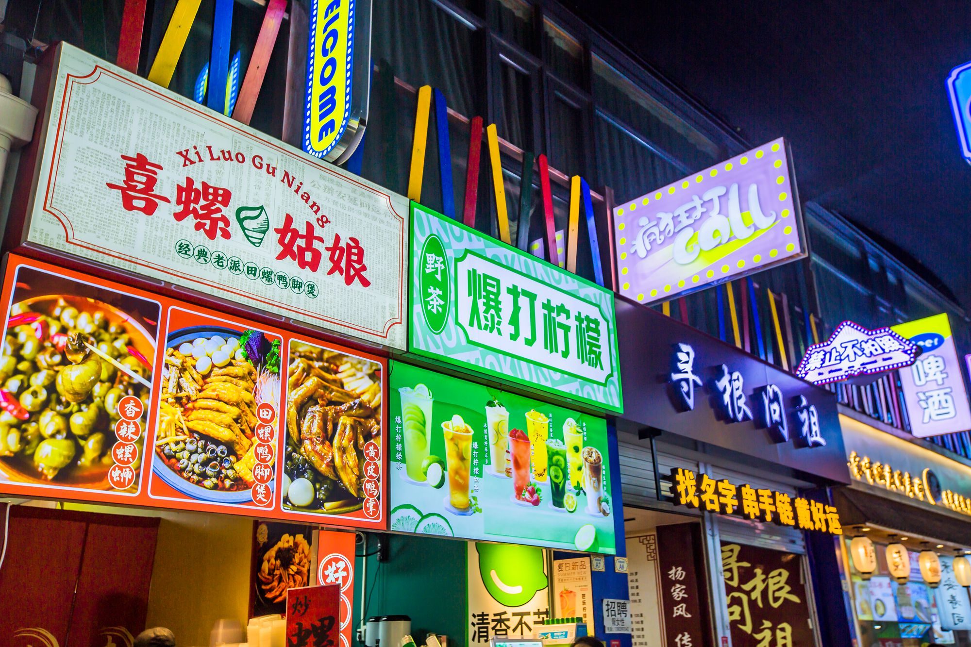 北海侨港风情街,侨乡文化深厚,还有你我吃不腻的各种美食