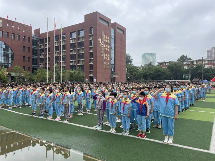 石家庄市东马路小学举行2021年秋季开学典礼