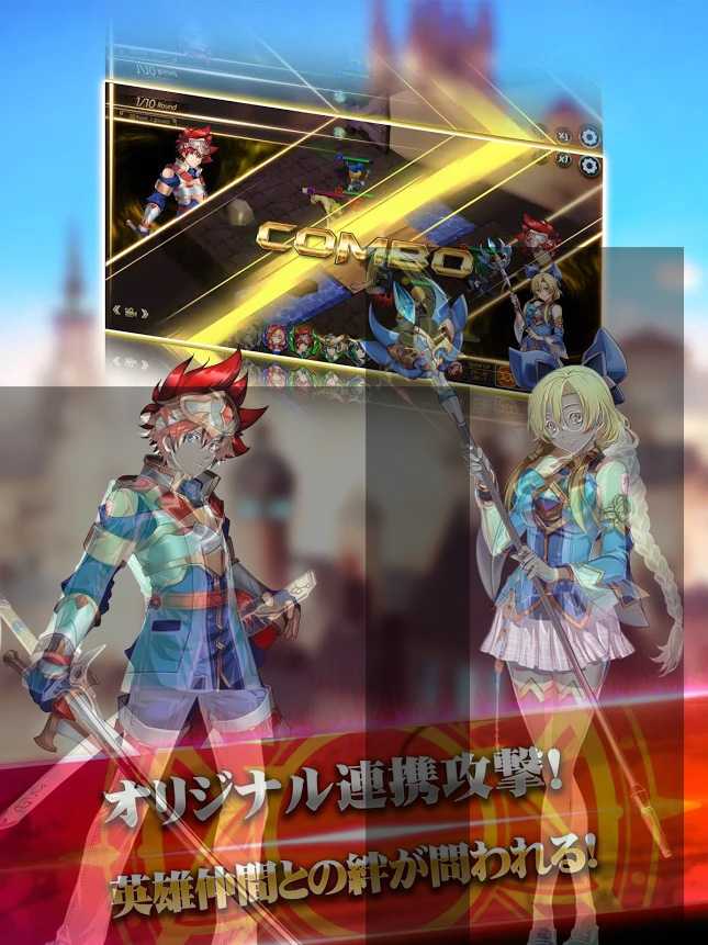 《魔龙与圣剑》立绘涉嫌抄袭闪轨