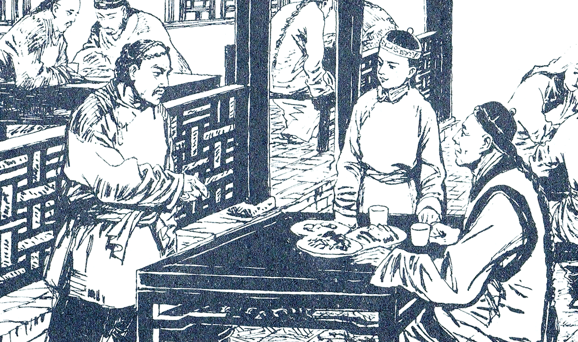 古典故事:王尔烈传奇