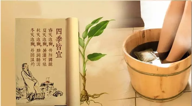 泡脚养生,但是你真的泡对了吗?中医教你3招泡脚秘籍