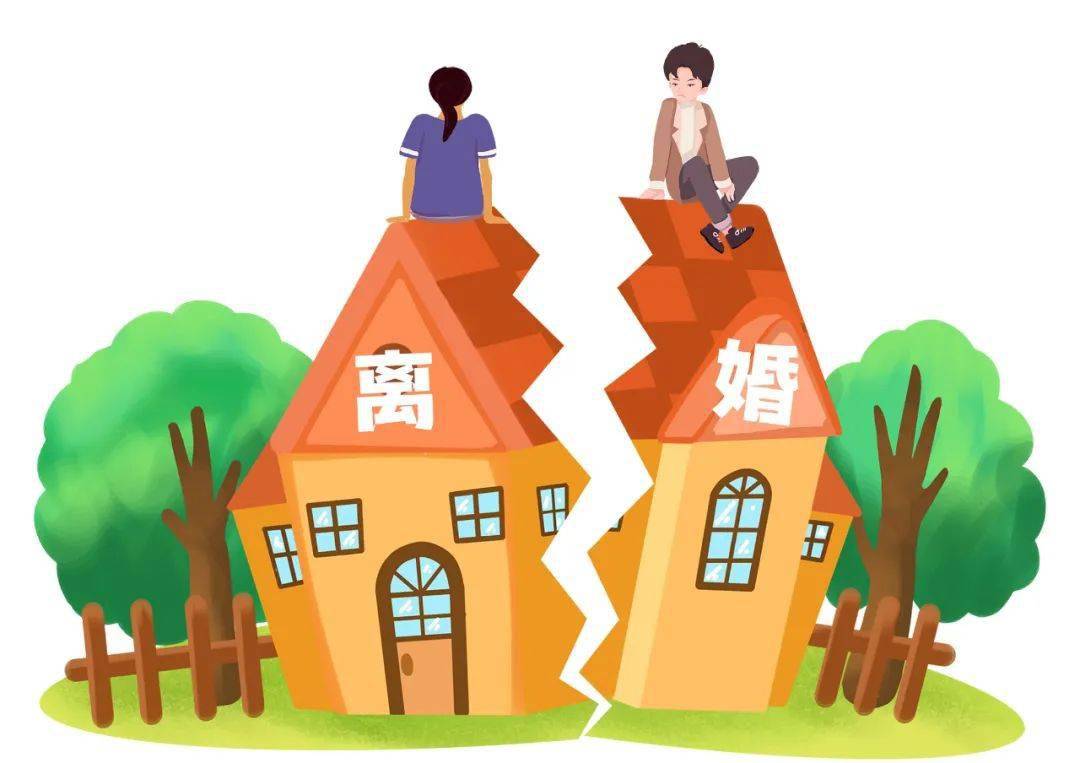 离婚的标准是什么呢?男人和女人似乎对这个问题都认知得比较模糊