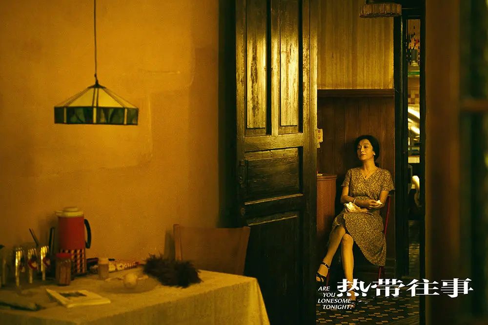 68岁的张艾嘉韵味依旧，《热带往事》让人想起《花样年华》