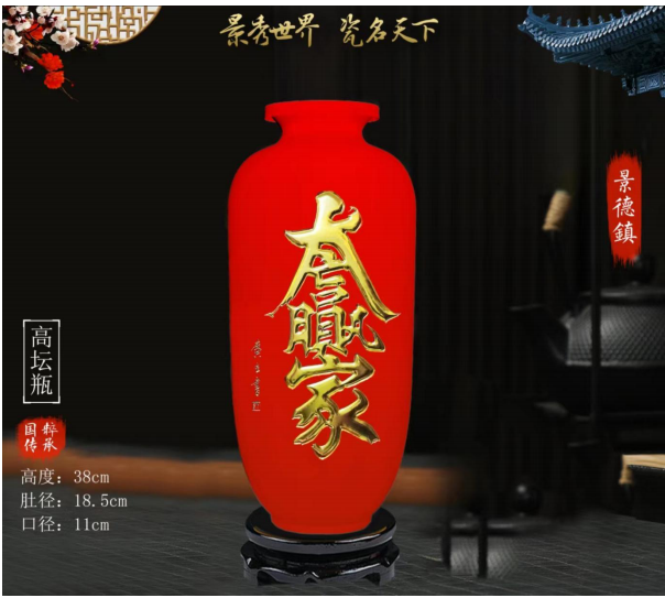 中国文化艺术国际传播大使——张广生