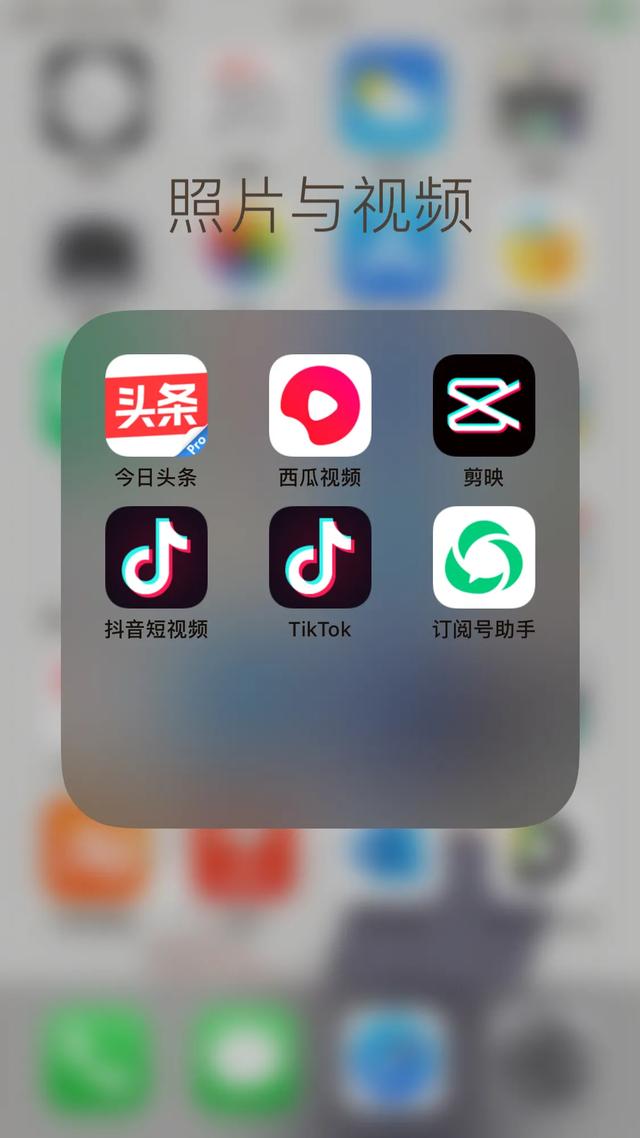 拍抖音的必备软件app-免费制作抖音的软件