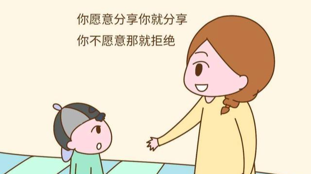 孩子們喜歡爭搶玩具該怎麼辦?父母要適時介入,為他們定下規則