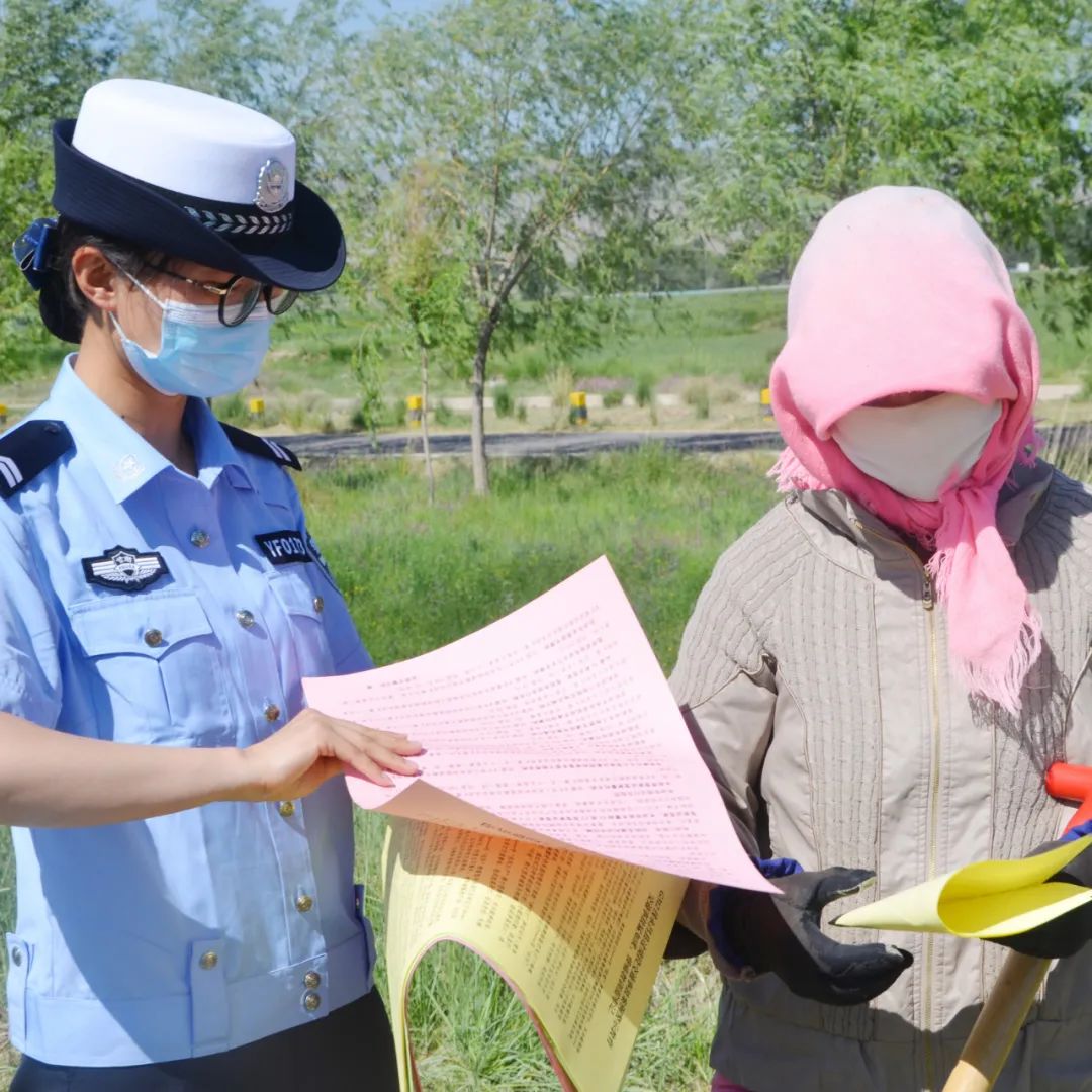 四平警方公开征集田野图片