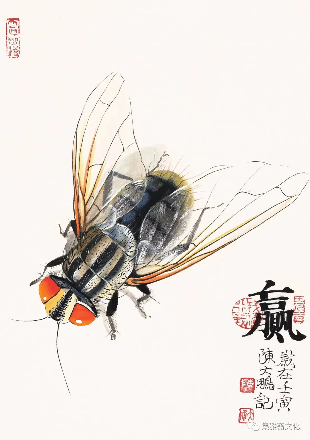 中国画蝉第一人——陈大鹏新作欣赏