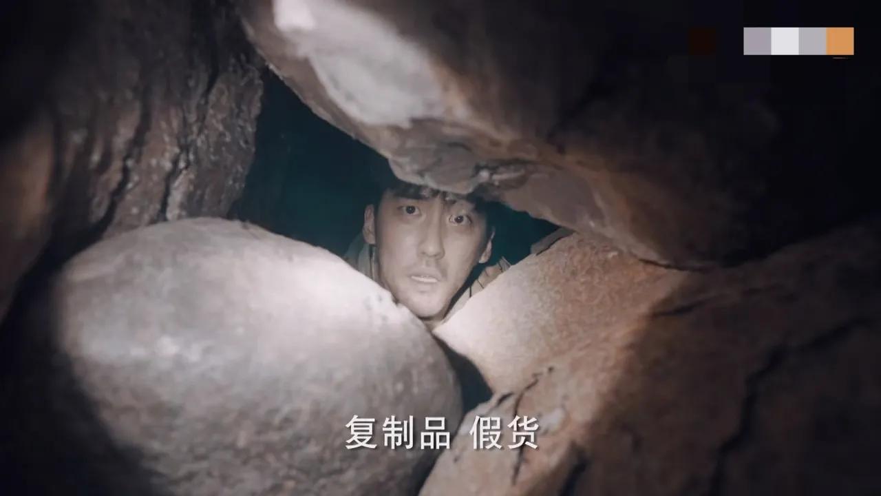 《盗墓笔记》原著:物质化的老痒,骗吴邪到秦岭,只为物质化妈妈