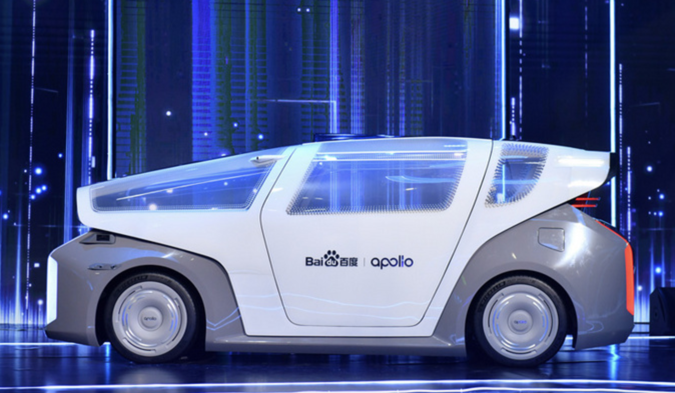 无人驾驶,未来已来?百度发布apollo汽车机器人