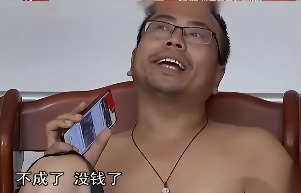 回顾20年38岁男子啃老3年称人生就该玩后来咋样拆迁得8千万