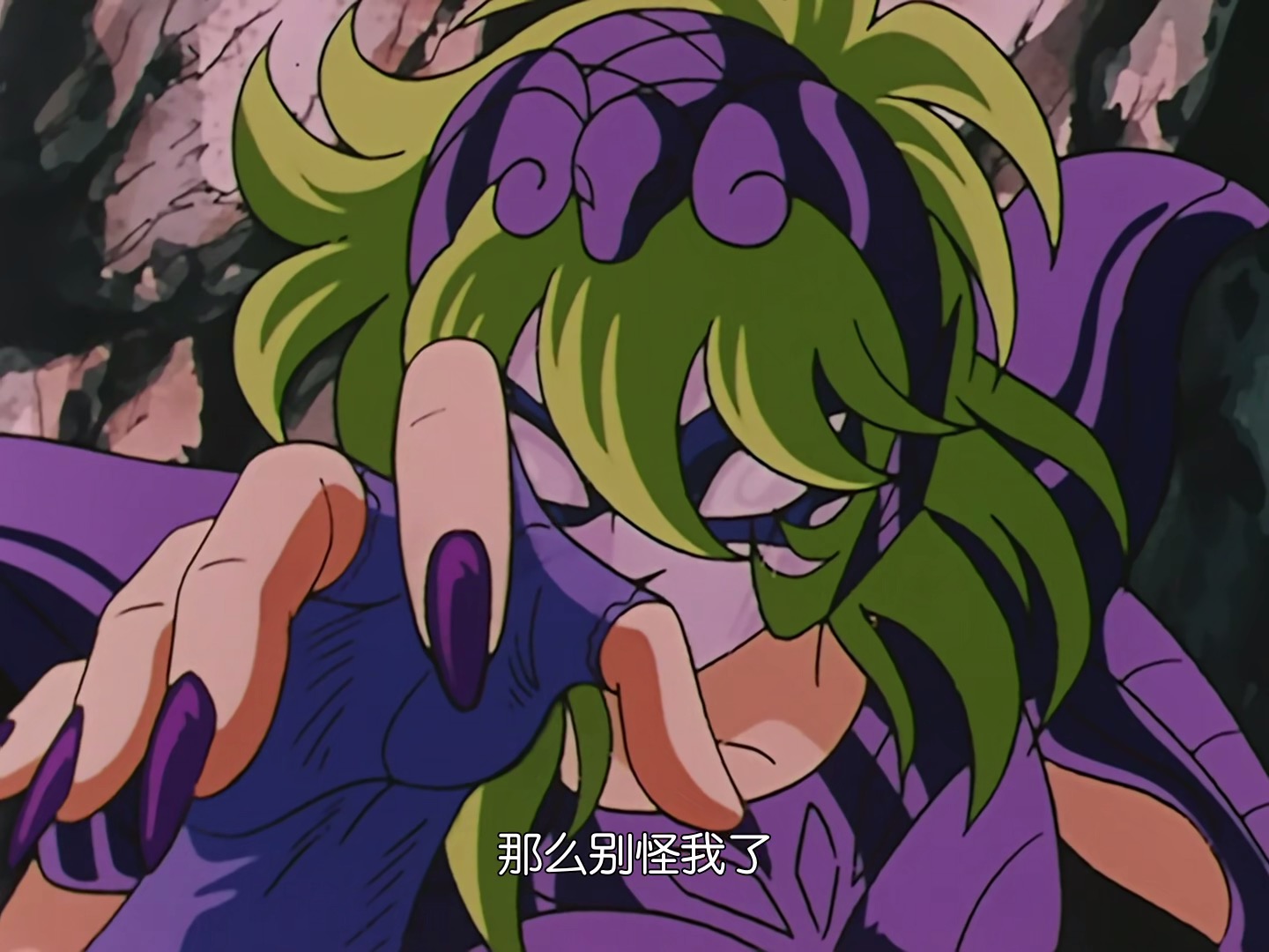 圣斗士星矢:打断雅典娜亲热的下场是什么,看看莎尔娜就知道了