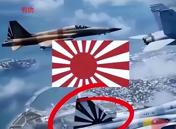 网传川大招生视频出现"日旗",校方霸气回应,网友吃瓜要理智