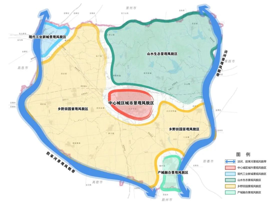 平度市國土空間總體規劃(2021-2035年)披露