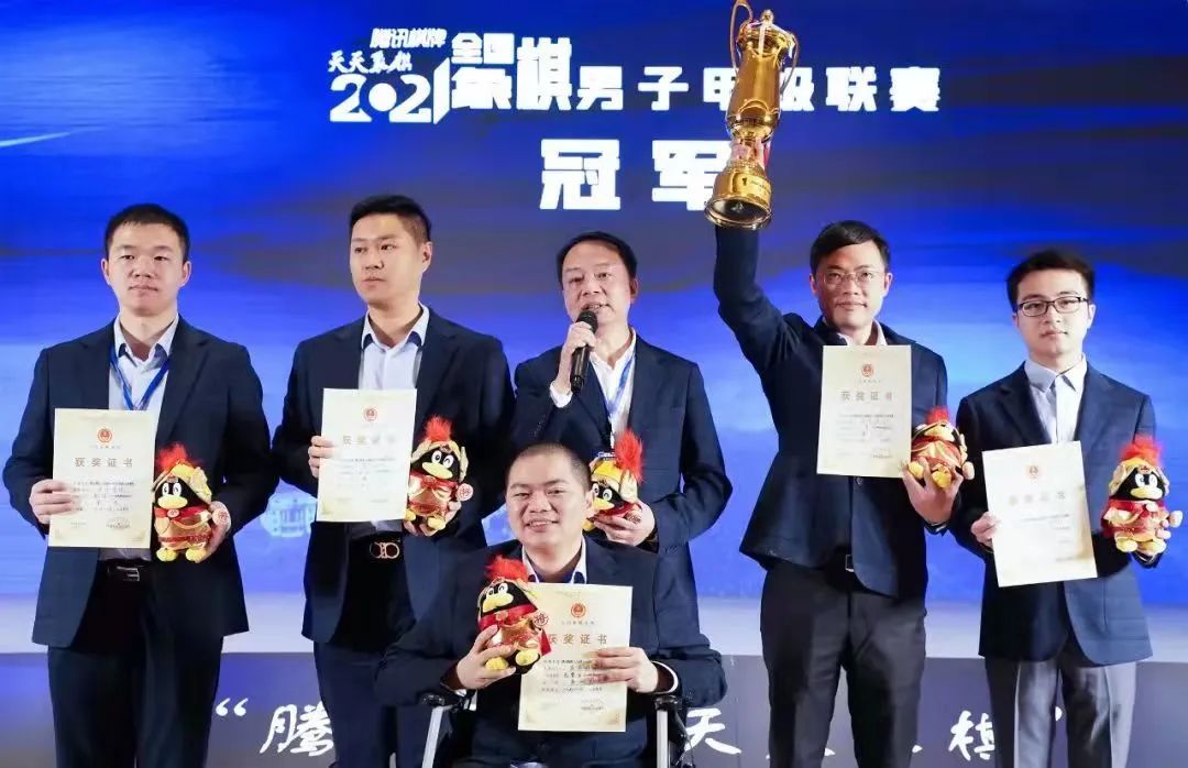 「同心人物」李艾东:入选"国字号"的四川盟员,象棋金牌教练