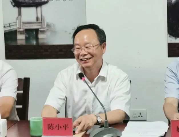 走进遂昌热聊传统农业的数字化改造,同舟经济圆桌会获陈小平点赞:很有