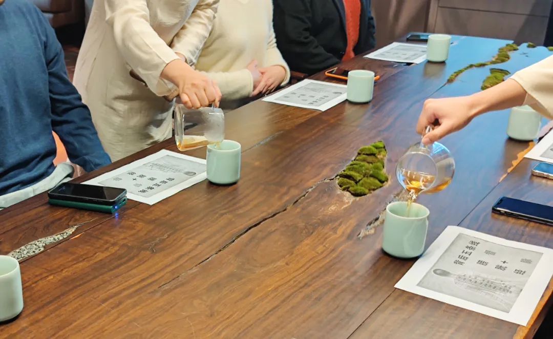 缘木时代.申时茶会