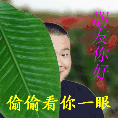 早上好问候祝福语,早安祝福带字温馨图片