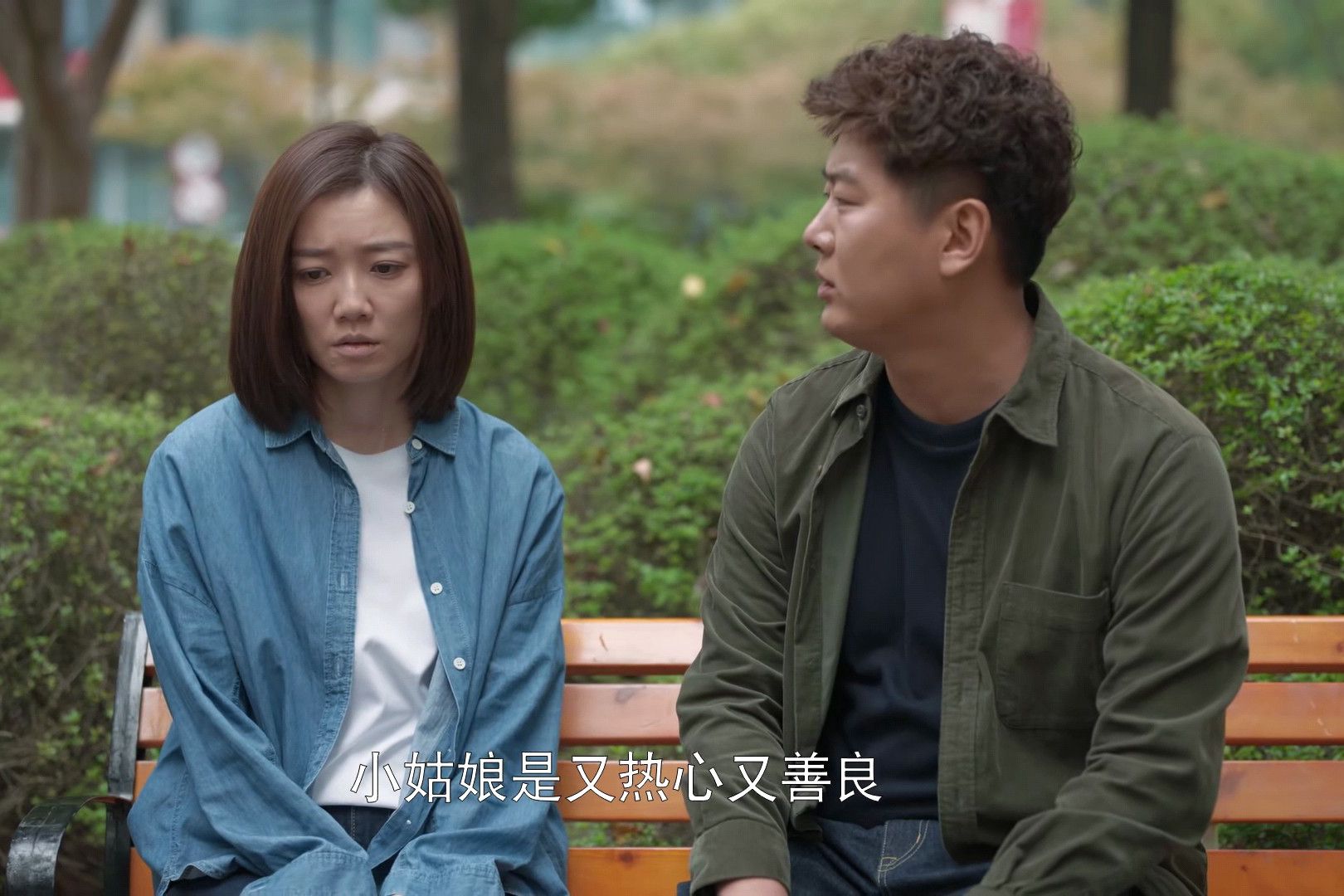 回看《欢乐颂3》第1集,何悯鸿接连得罪6个人,她的本性早已暴露