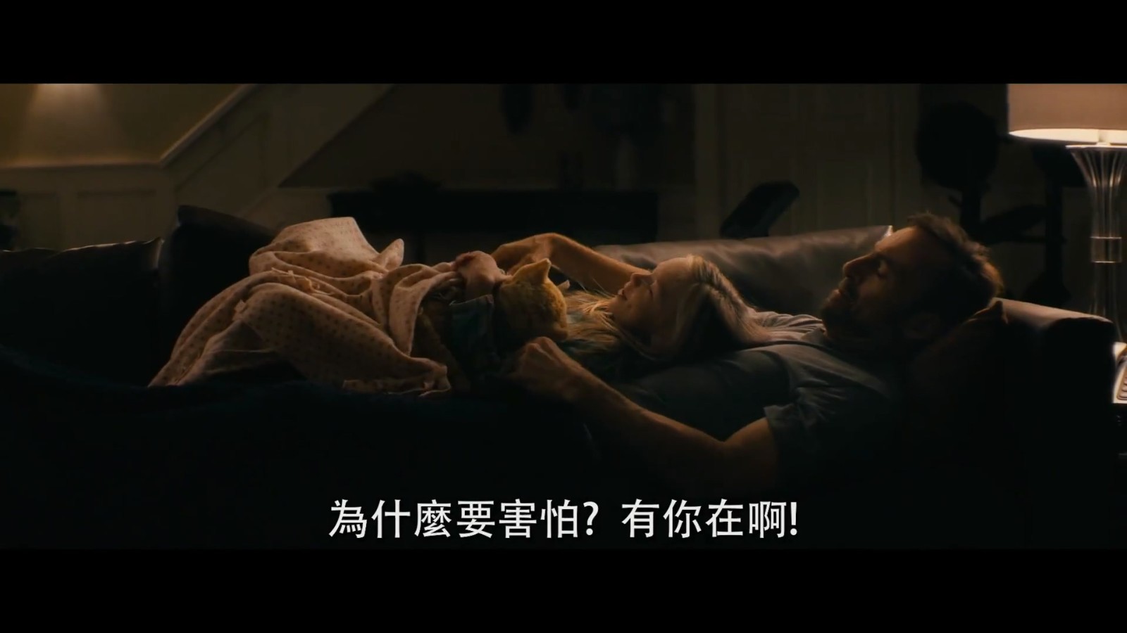 爽快动作片《无名弑》中字预告 不要小看小人物