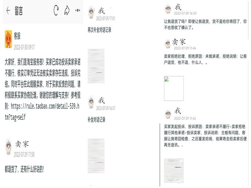 用了十年的笔记本电脑戴尔灵越n4110维修经验及感受