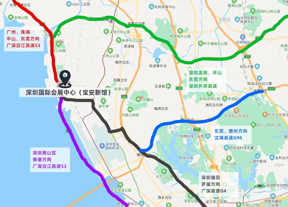 2024深圳跨境电商展CCBEC_跨境年度大展