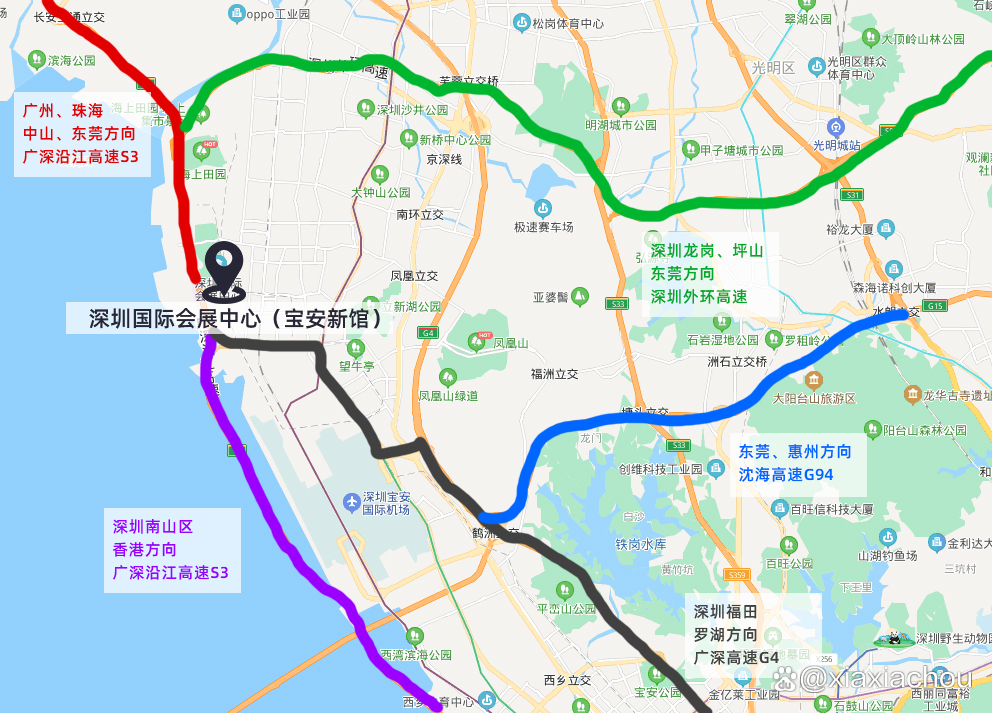2024深圳跨境电商展CCBEC_跨境年度大展
