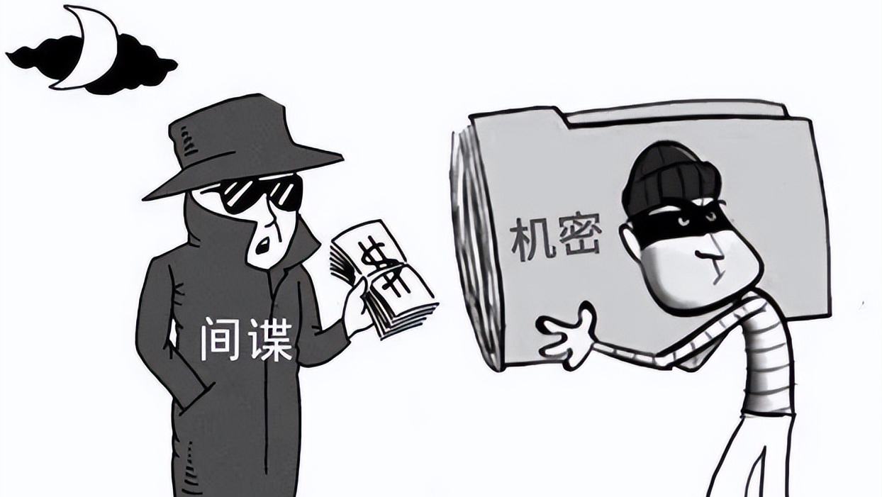 回顾间谍10年出卖15万份情报拉妻子姐夫下水最终下场如何