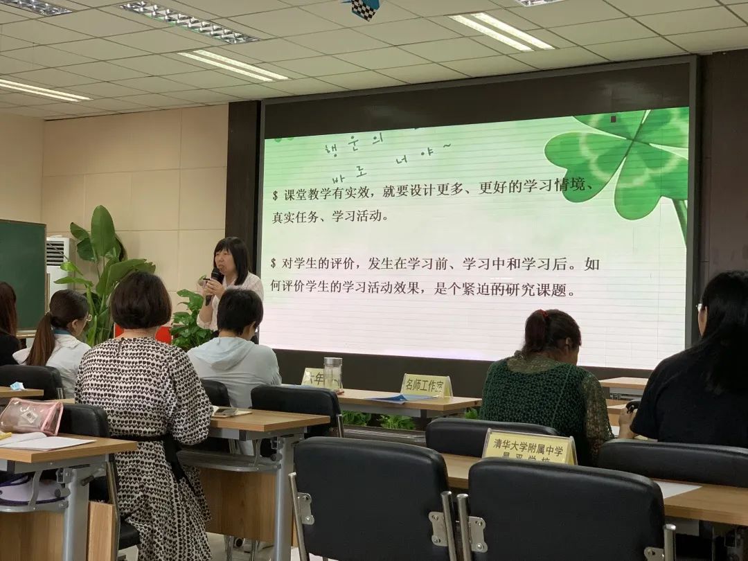 王蔚老师走进昌盛园小学南邵学校进行单元整体教学指导活动