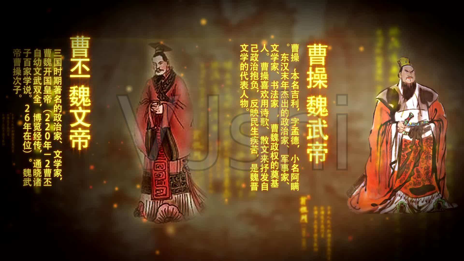 曹操为曹丕留下三员大将,因曹丕容不下这三人,导致曹魏丧失人才