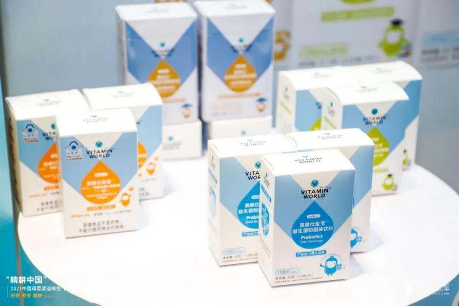 卓效品质,成就vitamin world美维仕核心竞争力,超强吸引力