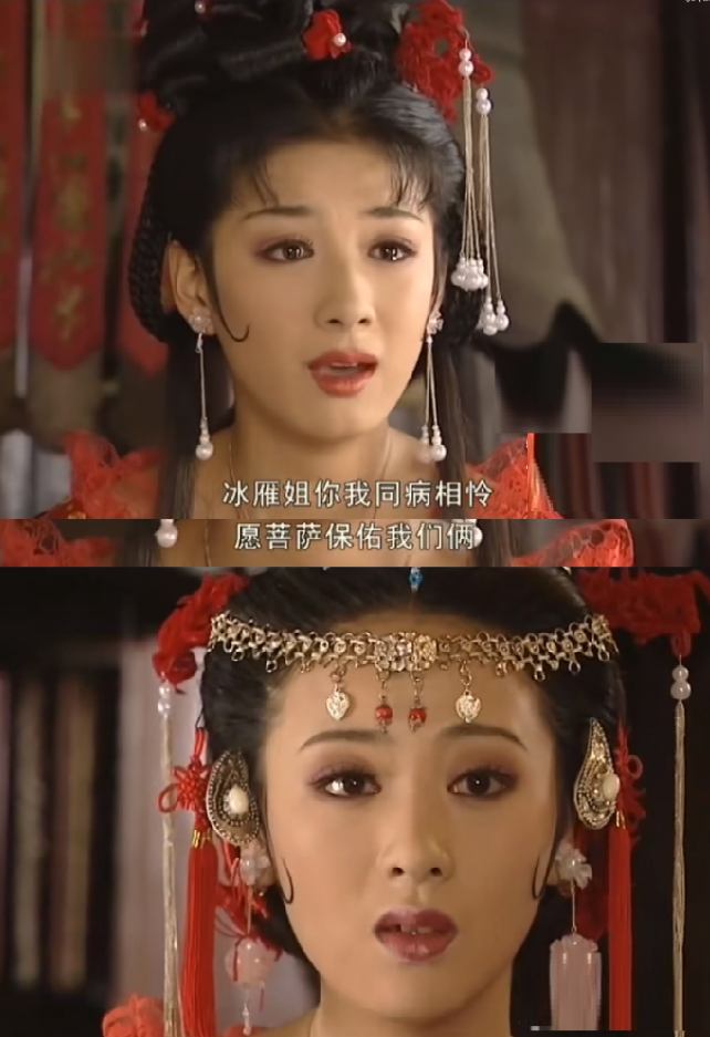 同样饰演古装第一美女,当"硅胶脸"撞上天然脸,简直是降维打击