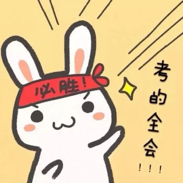 初二的成绩决定中考?差生就不能上高中?