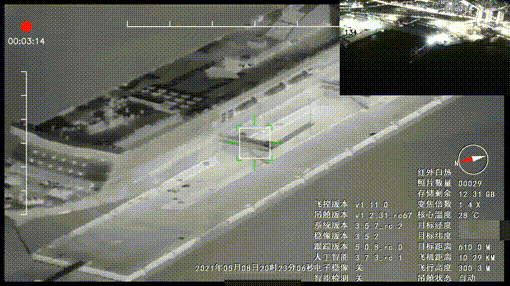 追踪海上移动船只,配合高精度增稳30倍可见光 红外吊舱查看船只细节