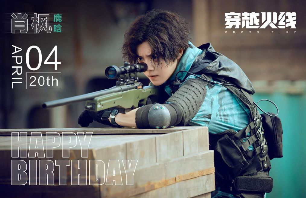 "耀一起"耀客传媒2020新剧发布会