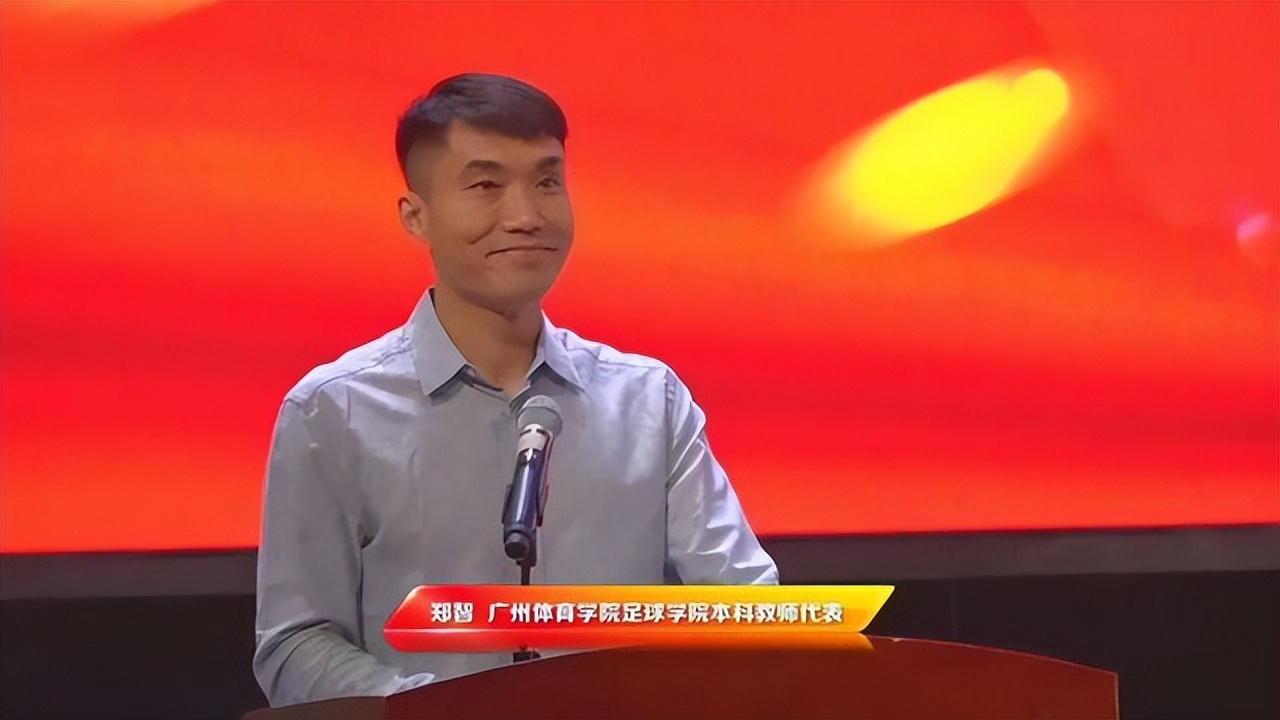 42岁郑智现身,身材管理保持不错,入围世界足坛"终生成就奖"