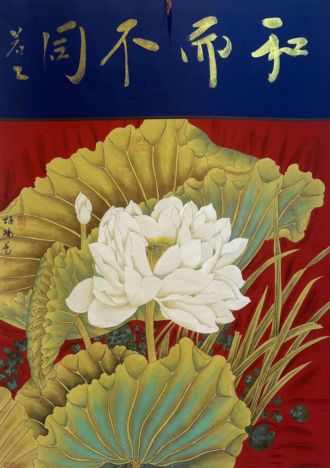 艺展中国画家朱若乙作品鉴赏