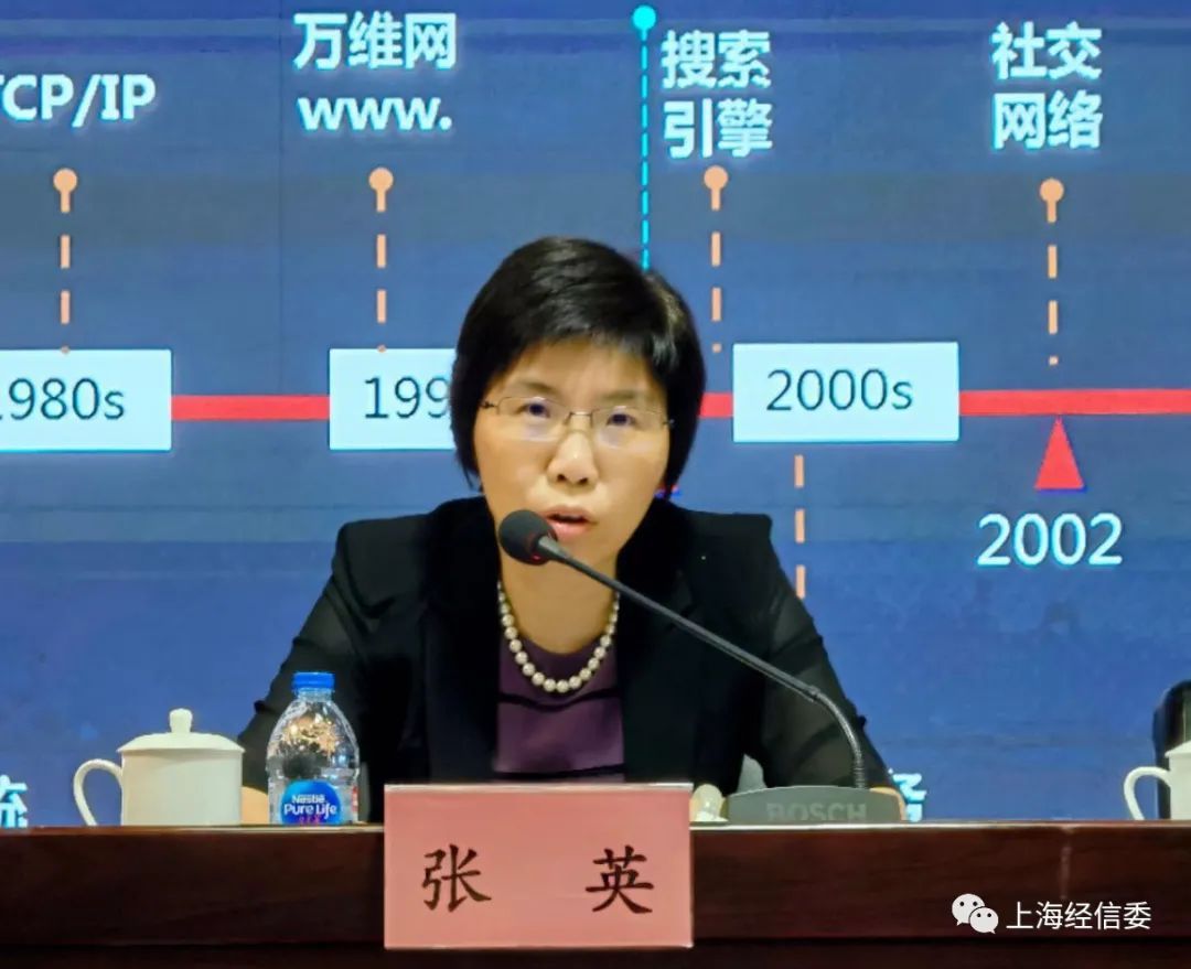 【快讯】张英副主任出席市药品监管局党组中心组(扩大)学习会并作专题