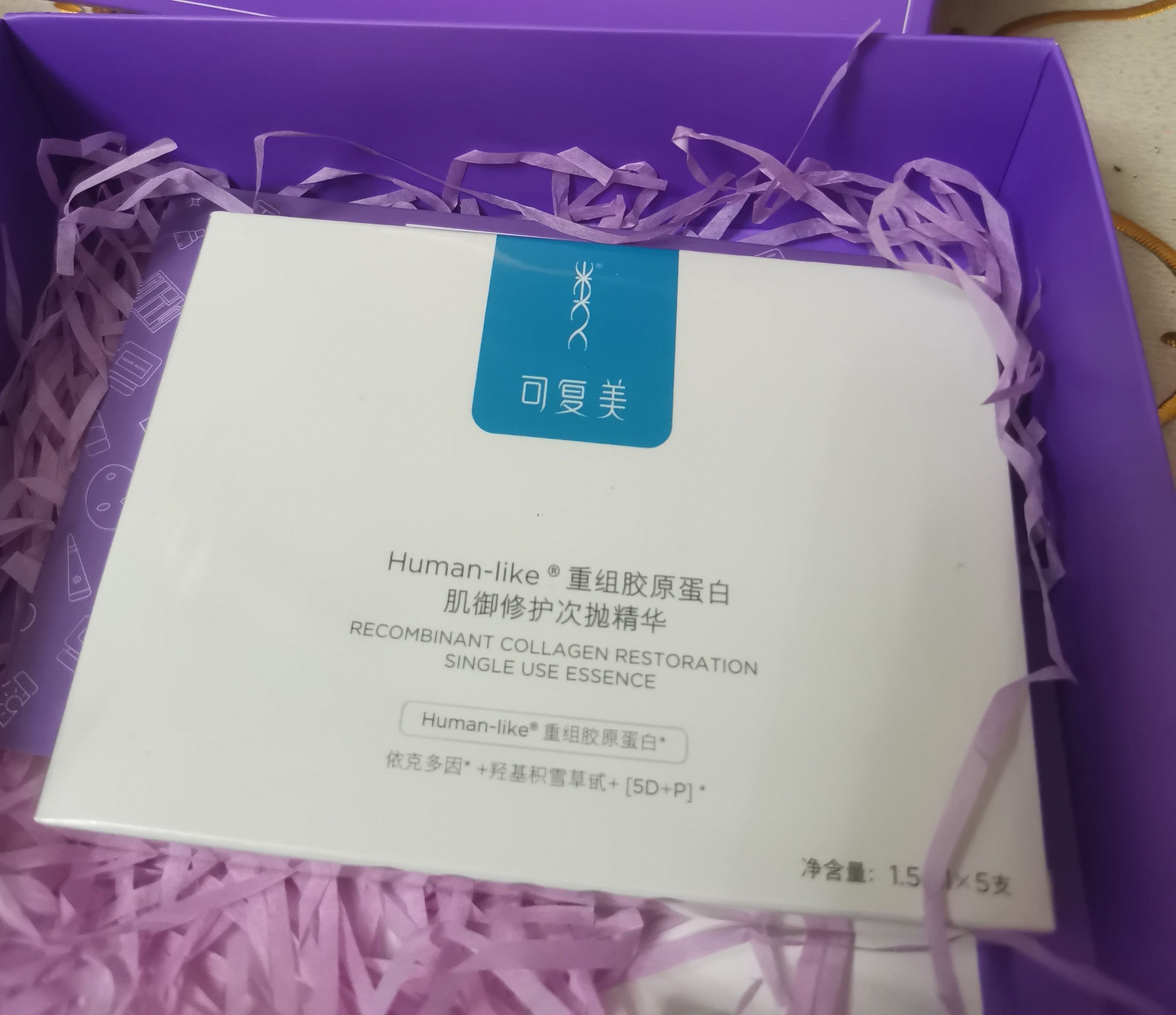 水解透明质酸钠和透明质酸一样吗?水解透明质酸钠对皮肤的作用