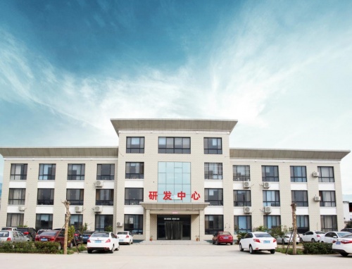 焦点福瑞达研发中心被认定为2021年"山东省企业技术中心"!