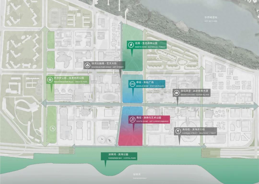 绿景白石洲(图3)