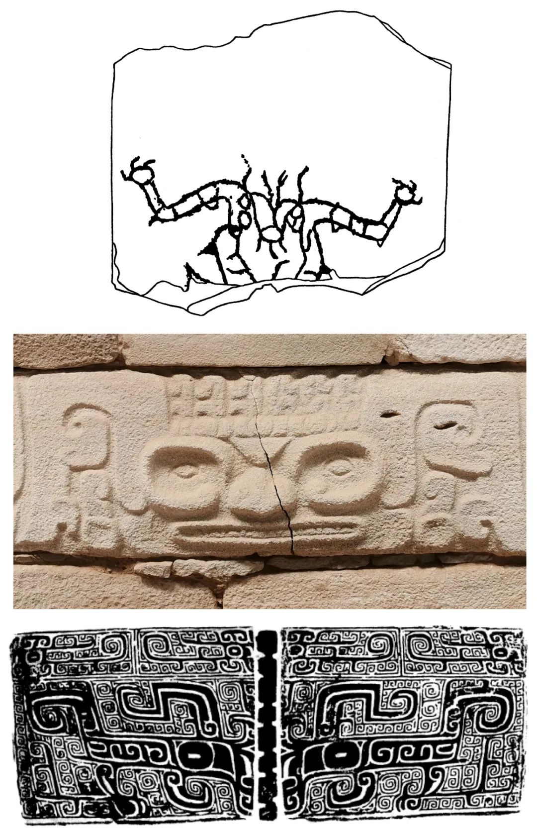 中国青铜时代的欧亚草原背景