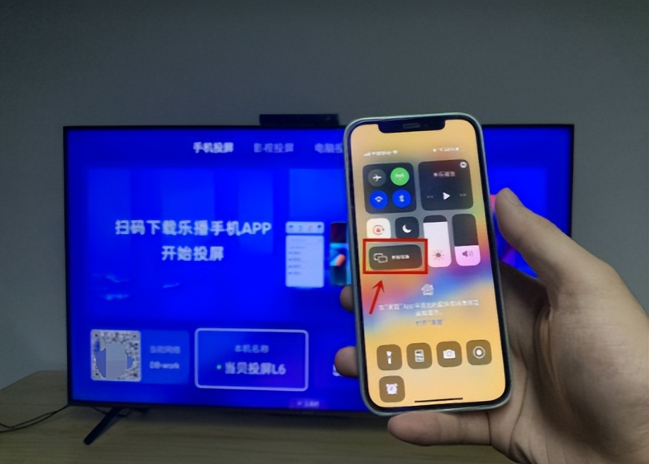 手机投影到电视机的方法