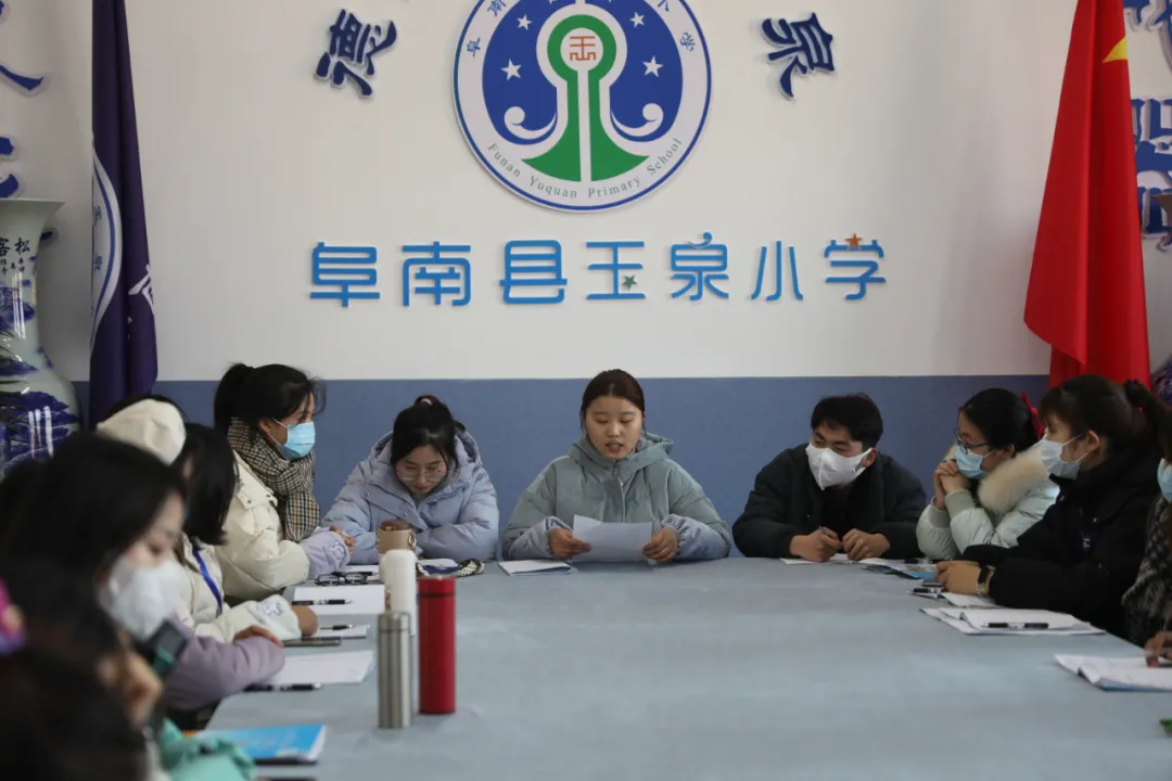 阜南县玉泉小学图片