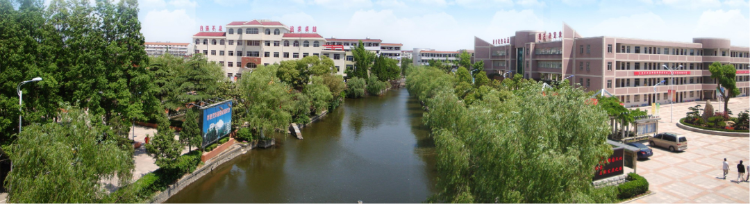 一起来看看江苏省白蒲高级中学2020年度都办了哪些大事