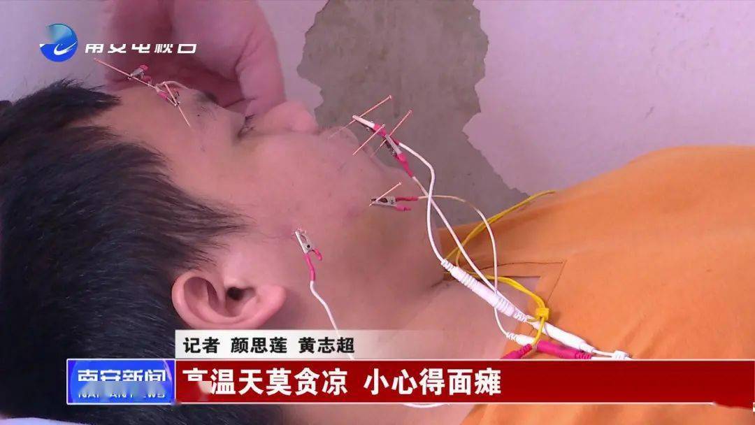 教你这样做,安睡一整晚